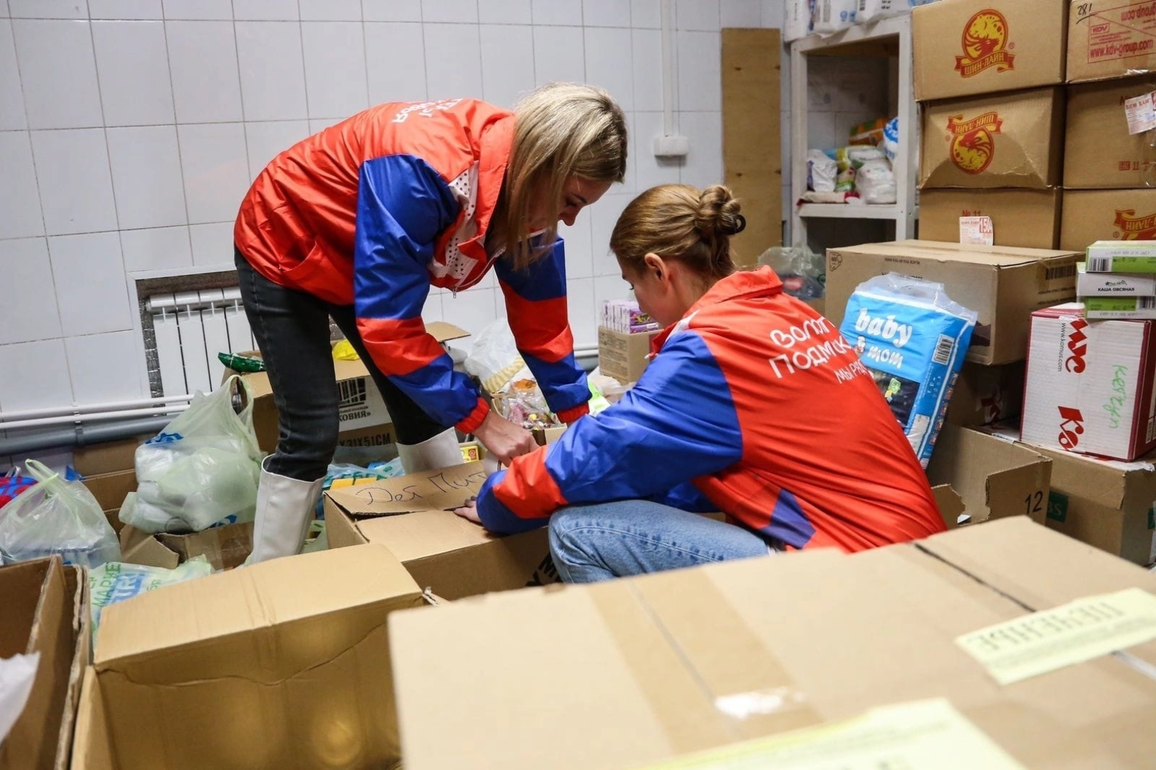 Волонтеры Подмосковья, Домодедово, Подмосковье, Единый день сбора, Гуманитарная помощь, МКЦ Победа, помощь бойцам сво, Новые регионы России, мы вместе, мы рядом,