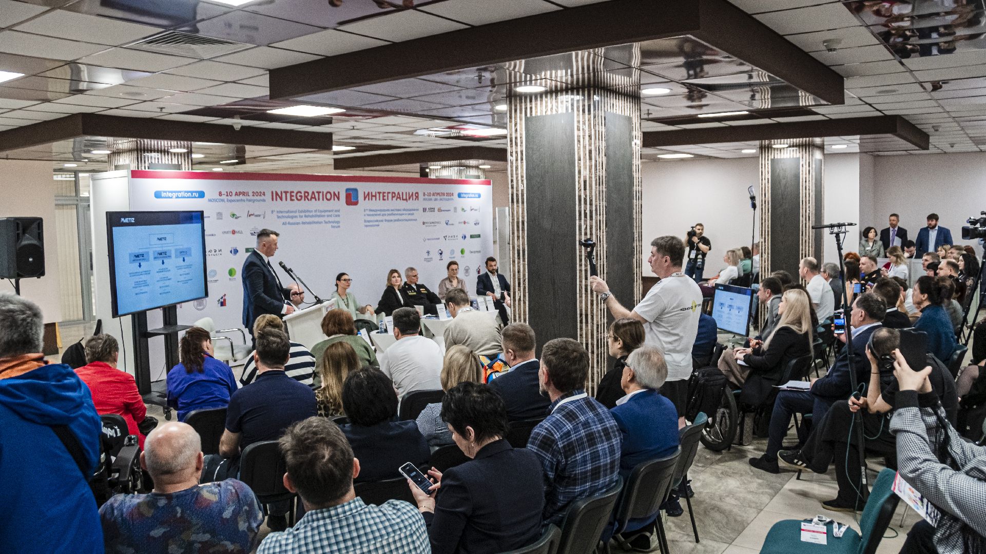 МЕТИЗ, протезы, Интеграция 2024, выставка, модули,