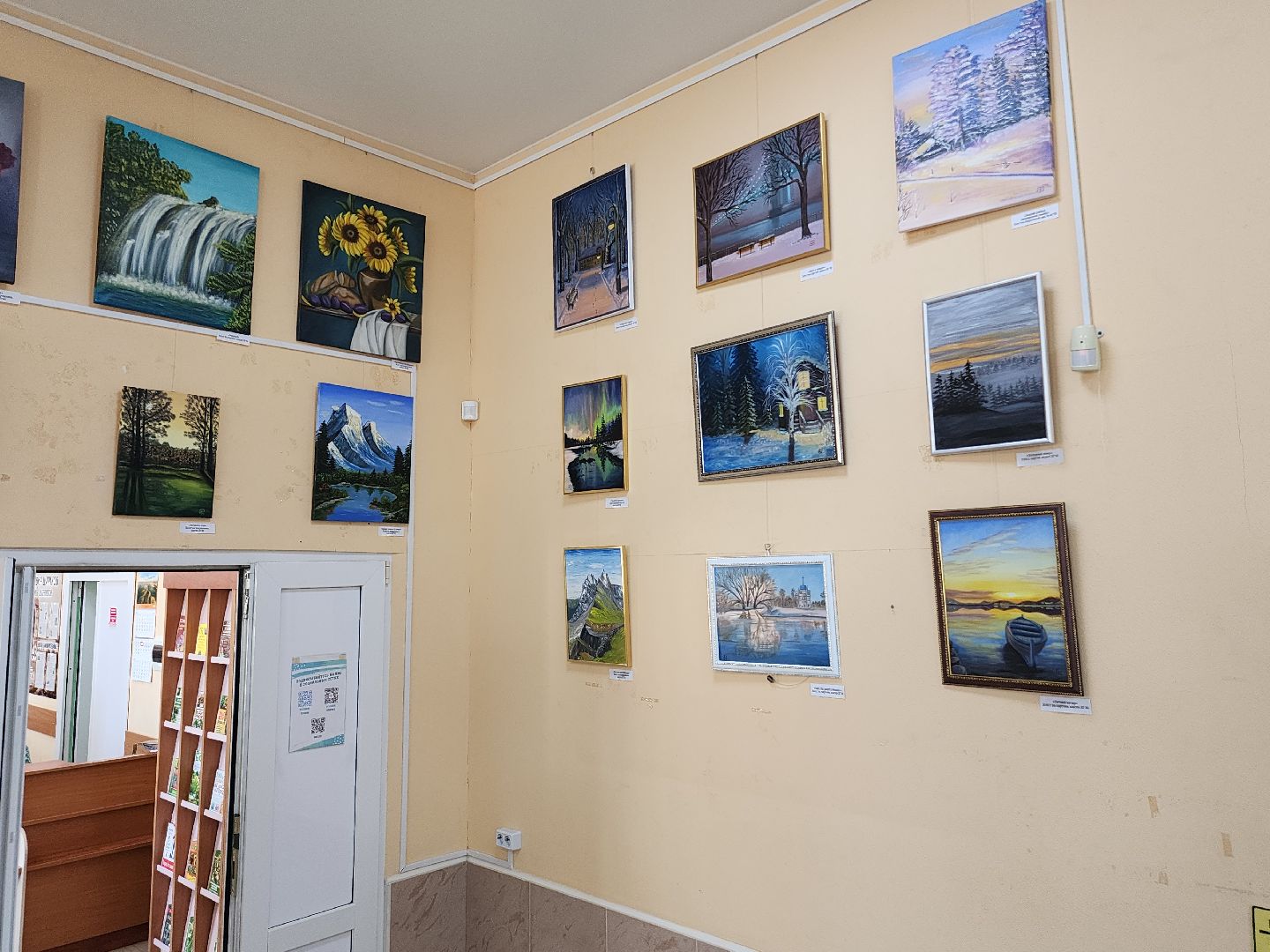 выставка,художественная выставка,