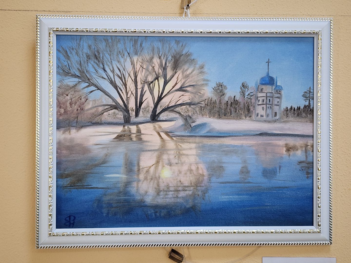 выставка,художественная выставка,