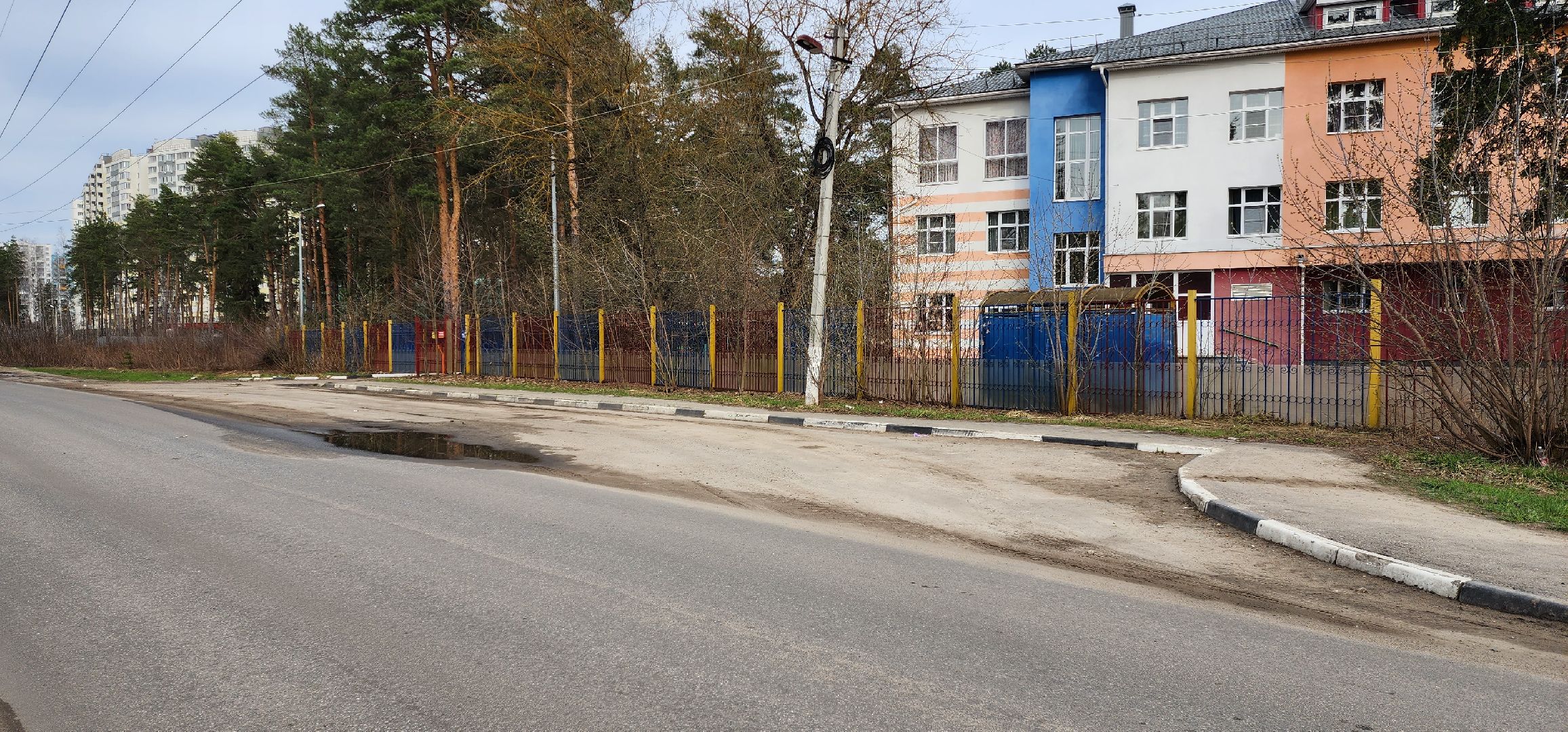 раменское, общество, выездная администрация,