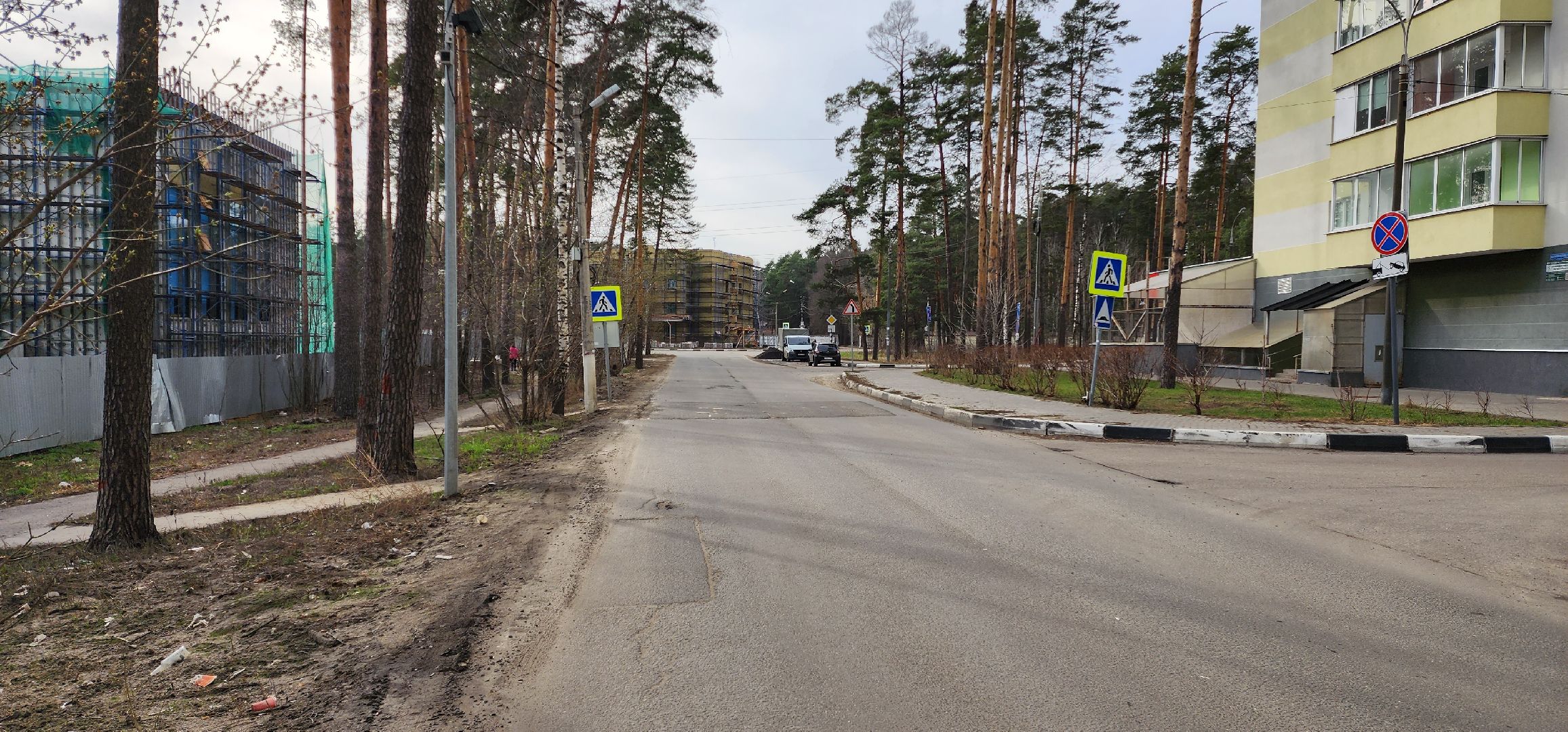 раменское, общество, выездная администрация,