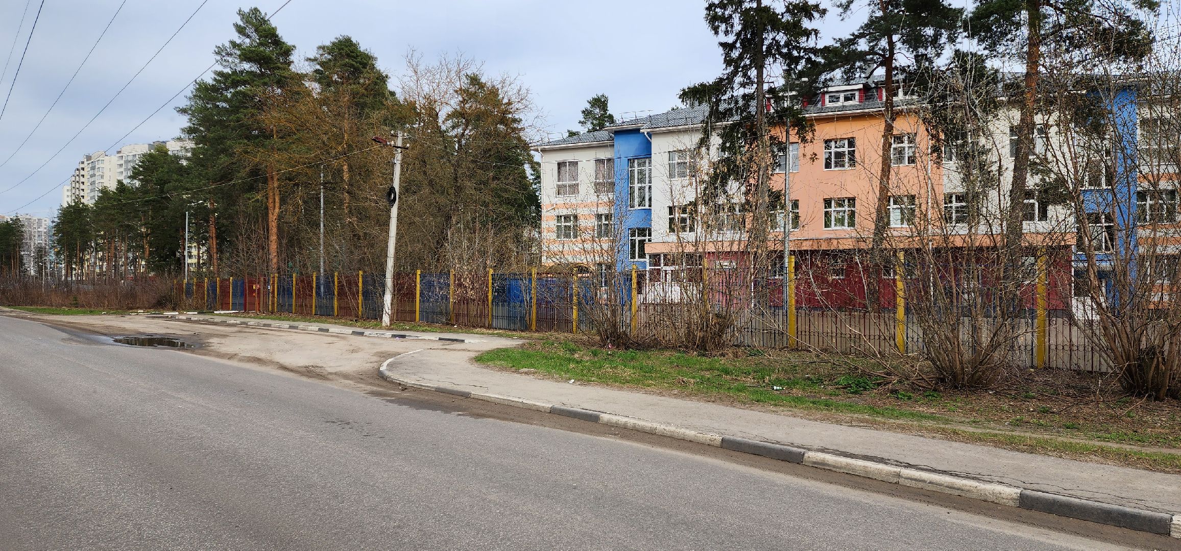 раменское, общество, выездная администрация,