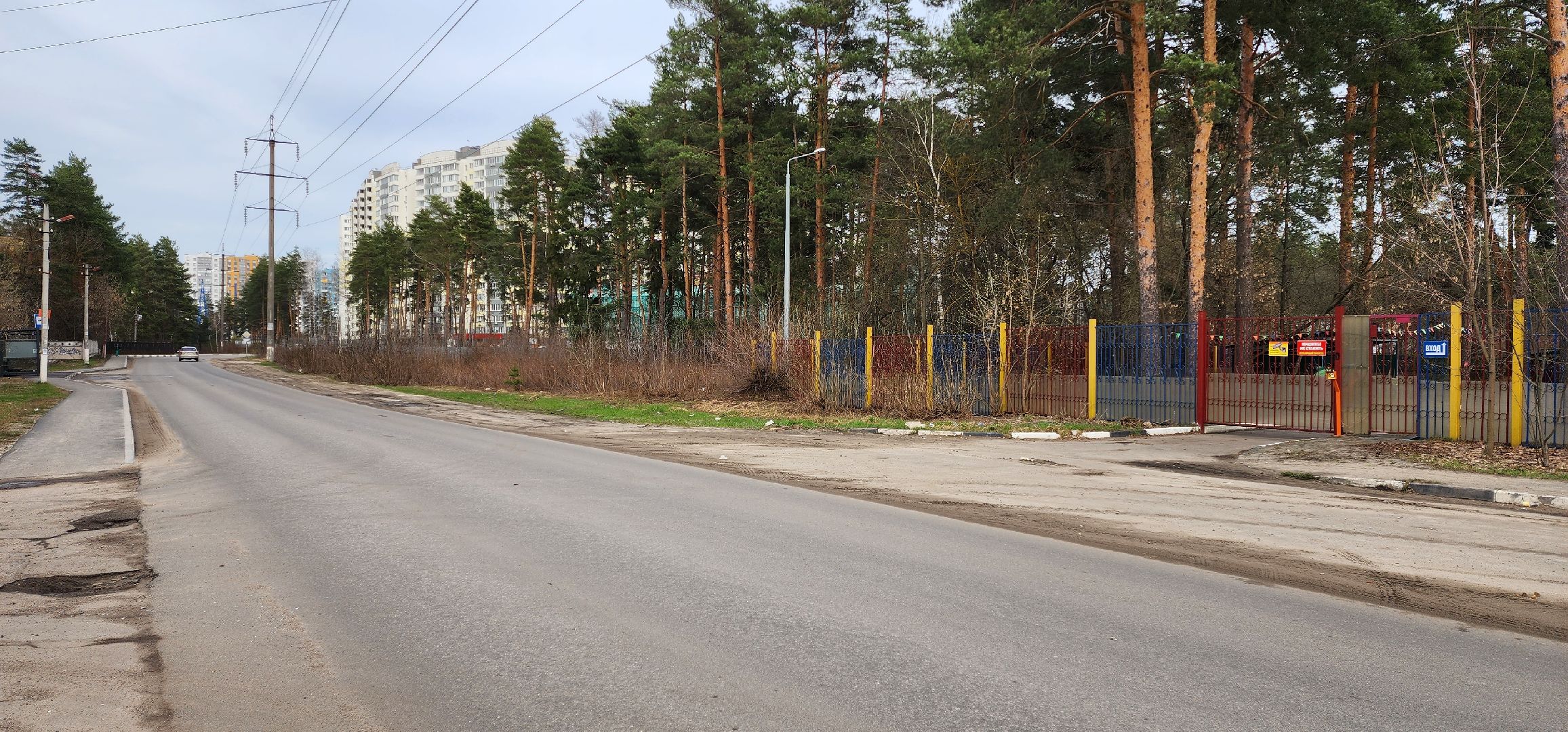 раменское, общество, выездная администрация,