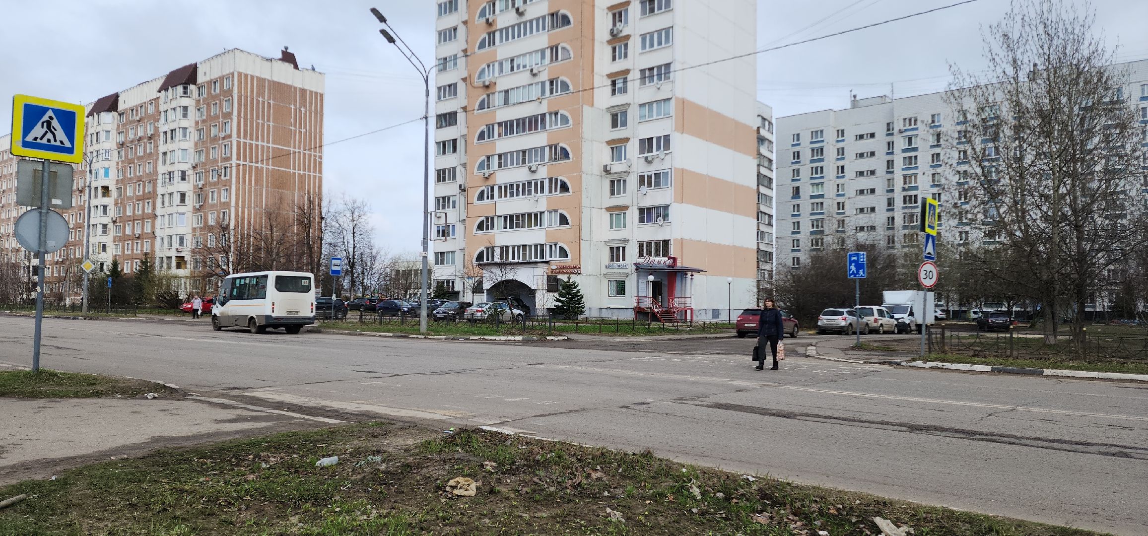 электросталь, мой город, жители города, обращения, обращения граждан, обращения жителей, искусственные дорожные неровности, выездная администрация,