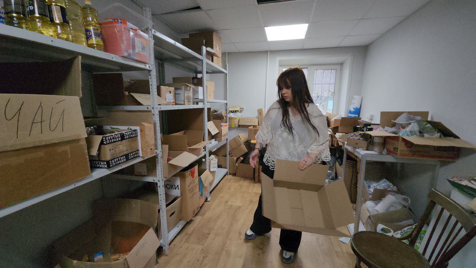 сво, гуманитарная помощь, лобня,