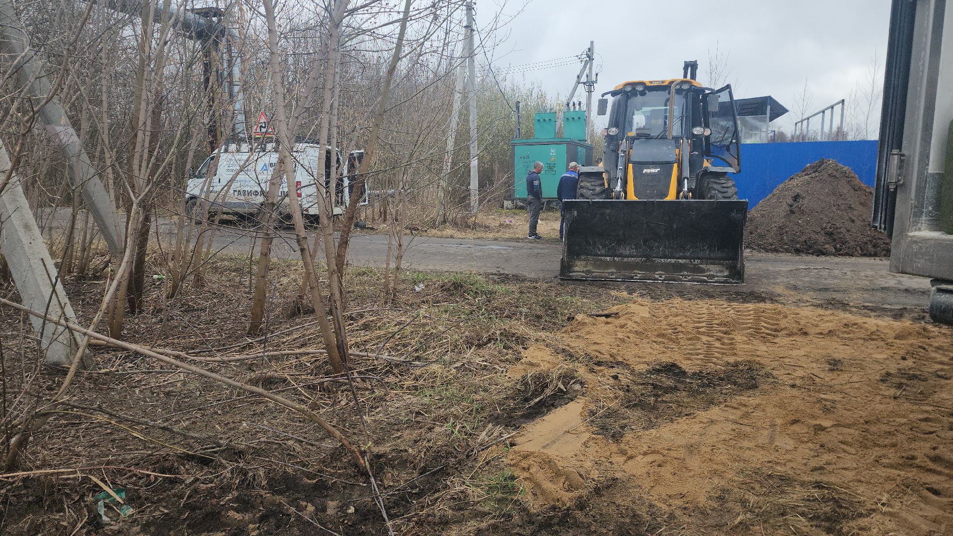 шатура, газификация шатуры, президентская программа, газификация страны, вести москва, вести подмосковье, россия 1, тв, новости,