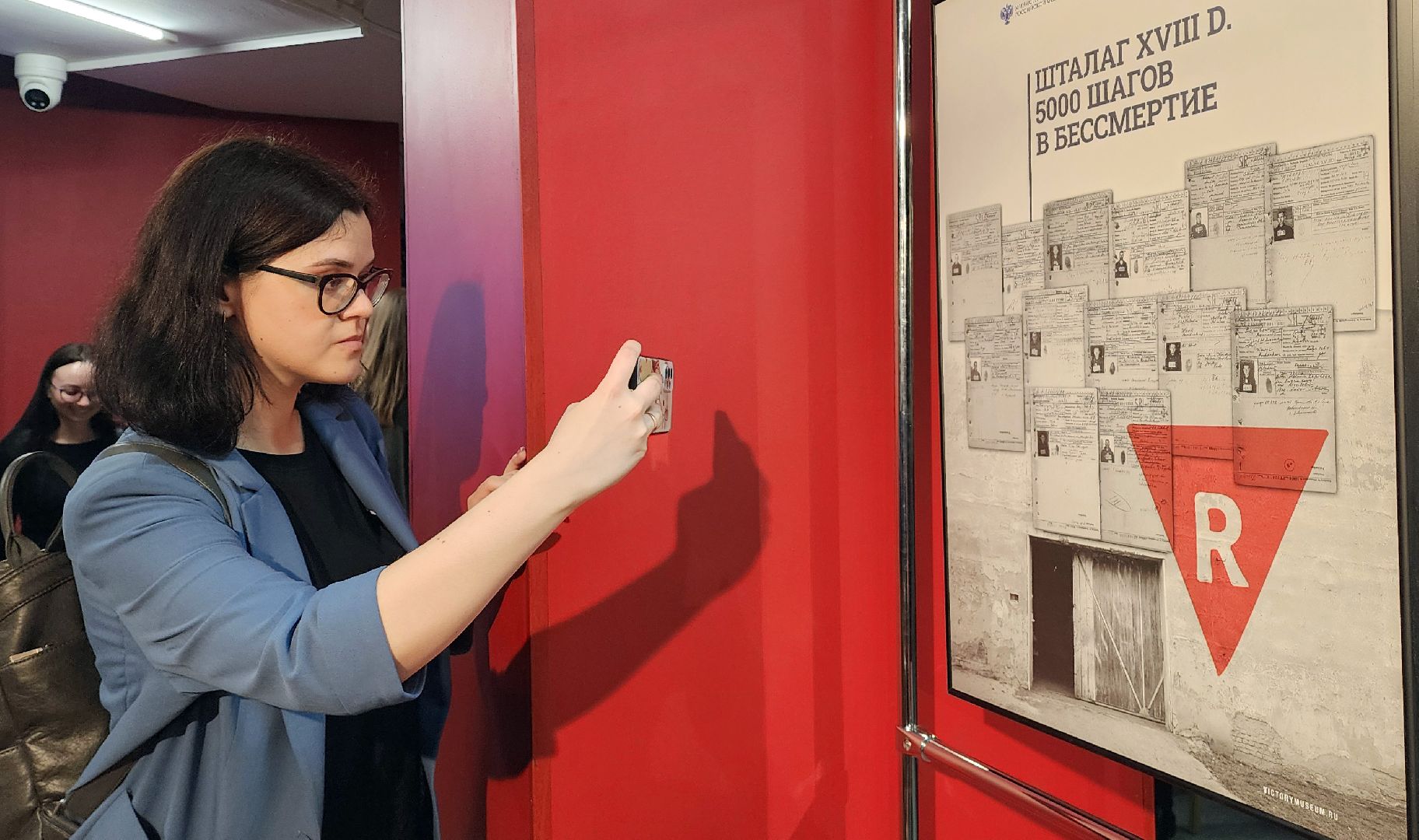 красногорск, музей антифашистов, музей победы, выставка,