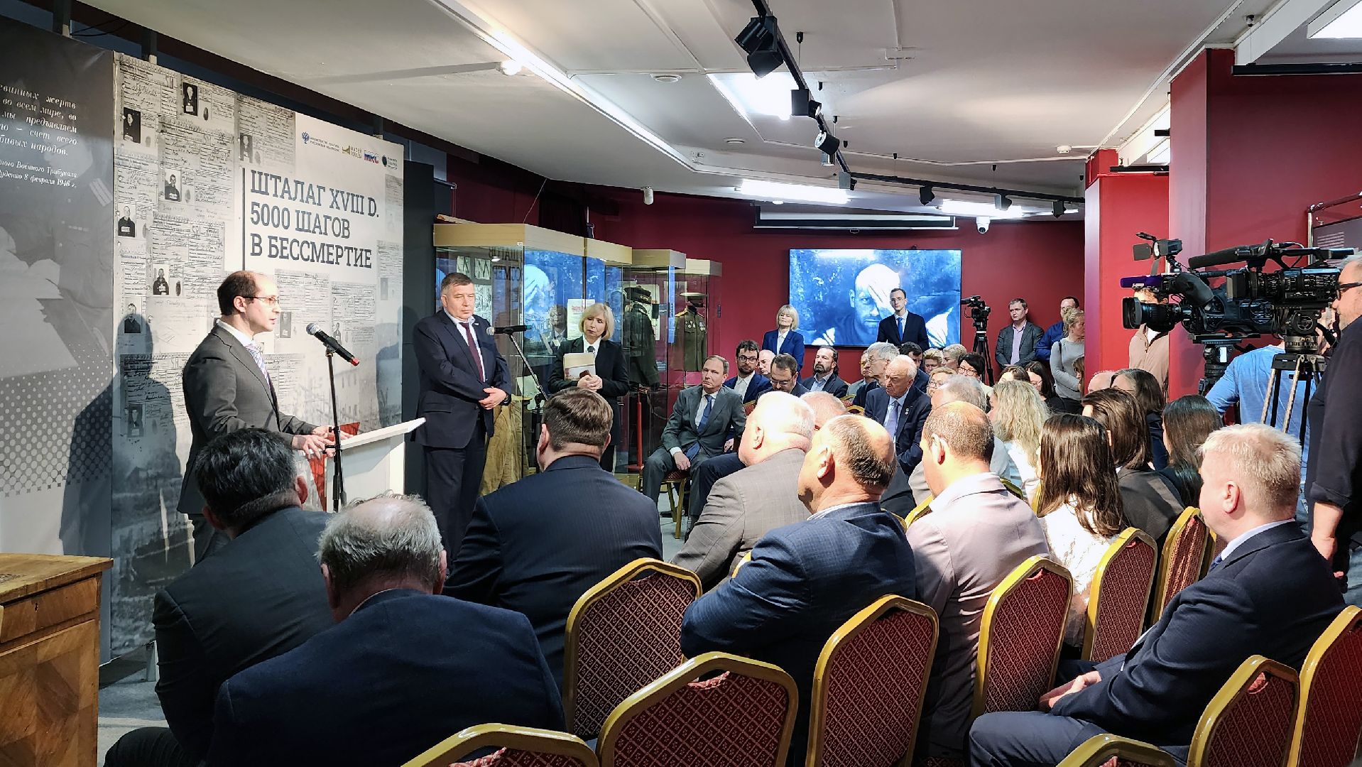 красногорск, музей антифашистов, музей победы, выставка,