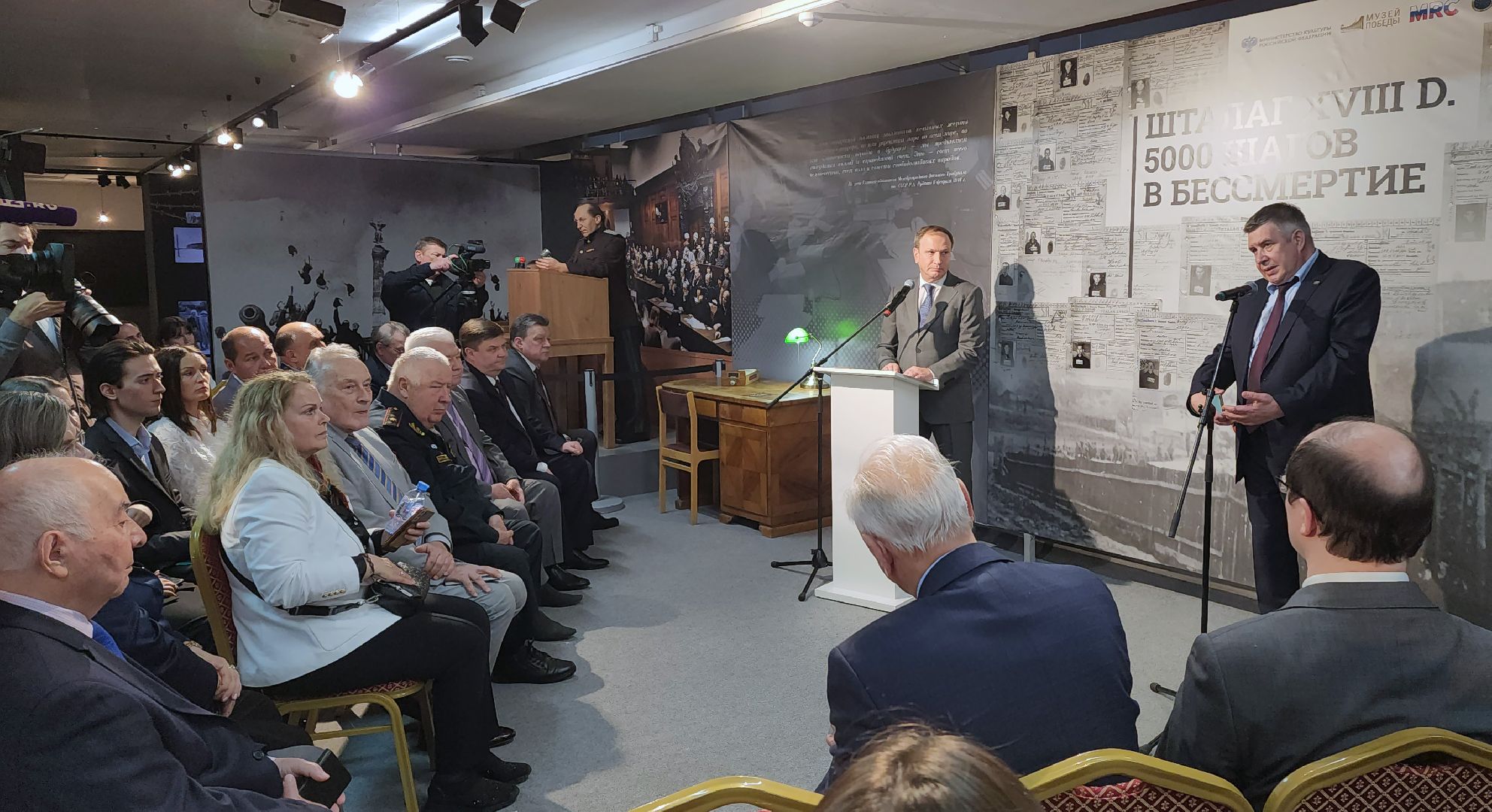 красногорск, музей антифашистов, музей победы, выставка,