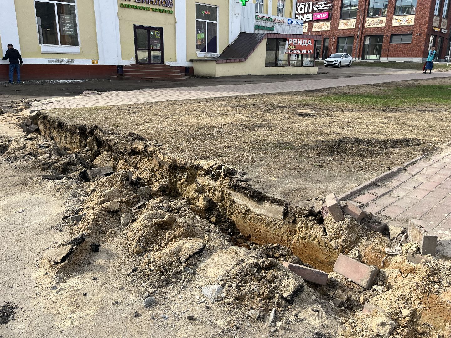 наро-фоминск, благоустройство 2024, наро-фоминский городской округ, мбу благоустройство и дорожное хозяйство, АПРЕЛЬ,