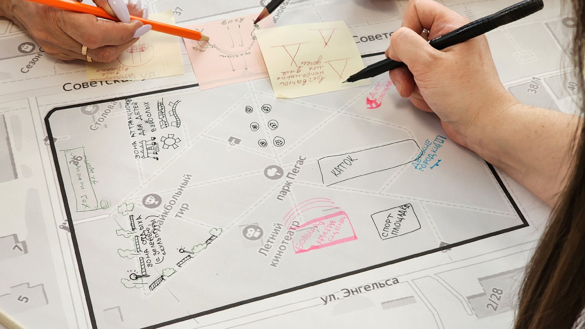 Егорьевск, Пегас, Парк, Подмосковье, московская область,