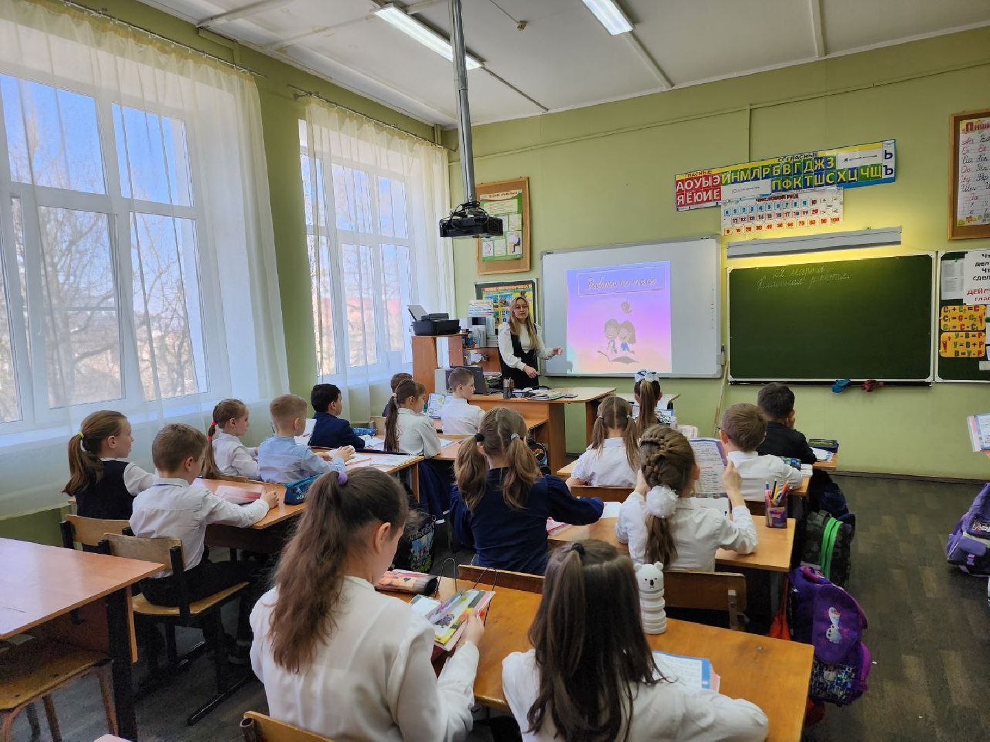 чехов, образование, мера поддержки, компенсация аренды жилья, учитель, школа,