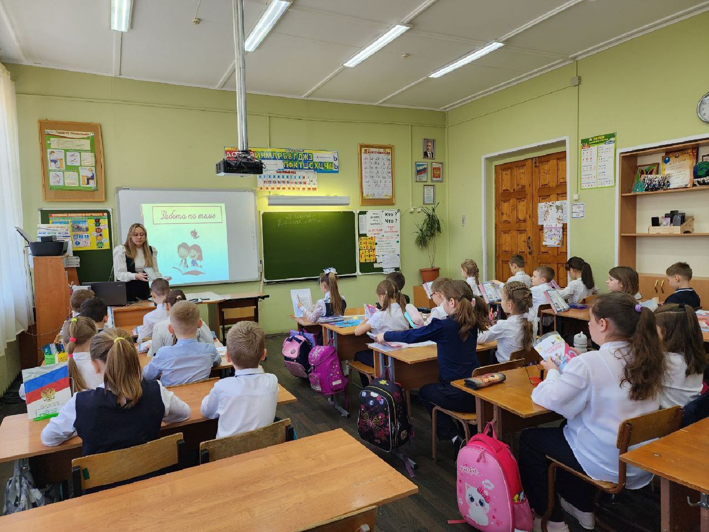 чехов, образование, мера поддержки, компенсация аренды жилья, учитель, школа,