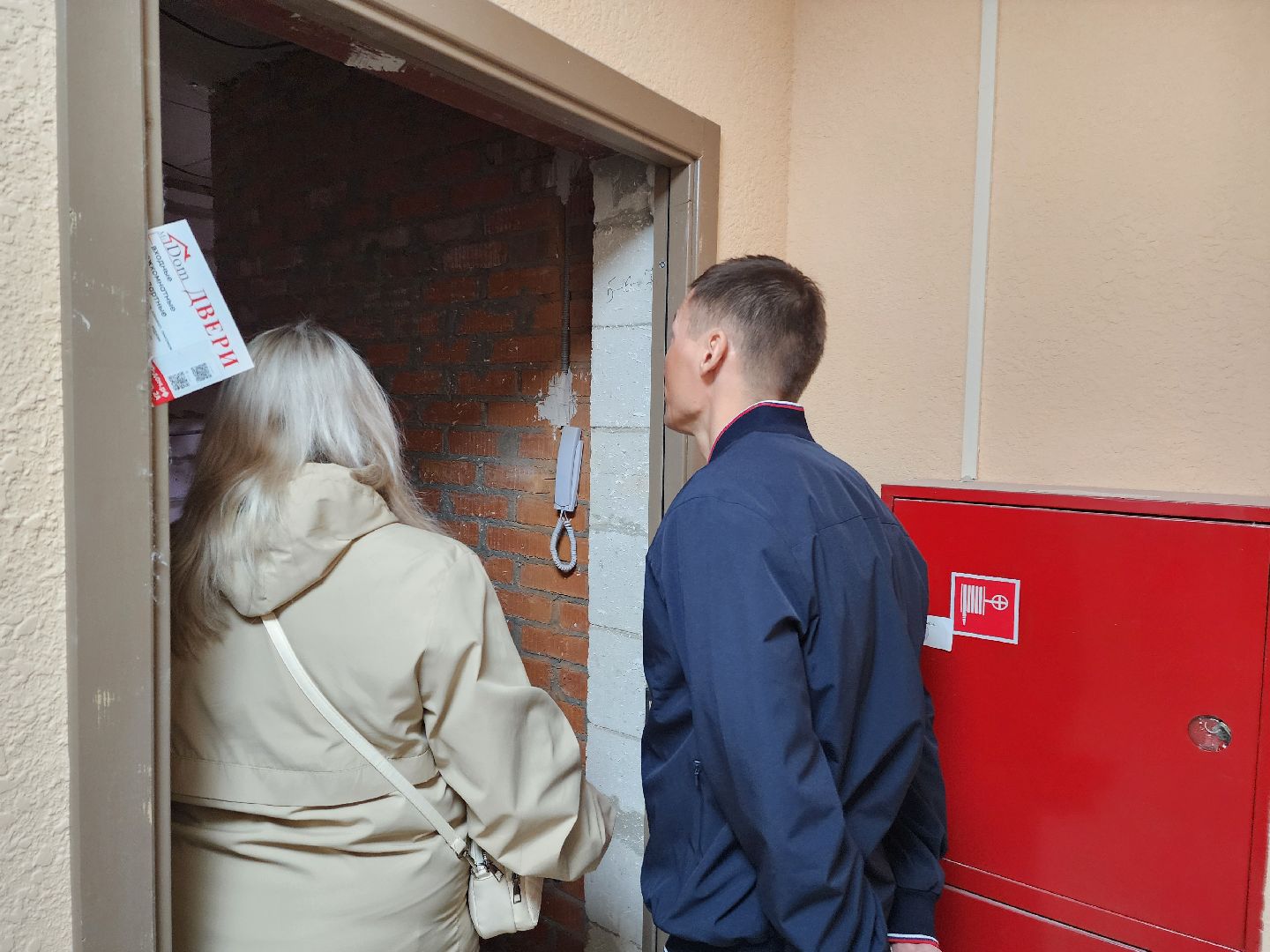 красноармейск, г.о. пушкинский, новостройка, строительство домов,