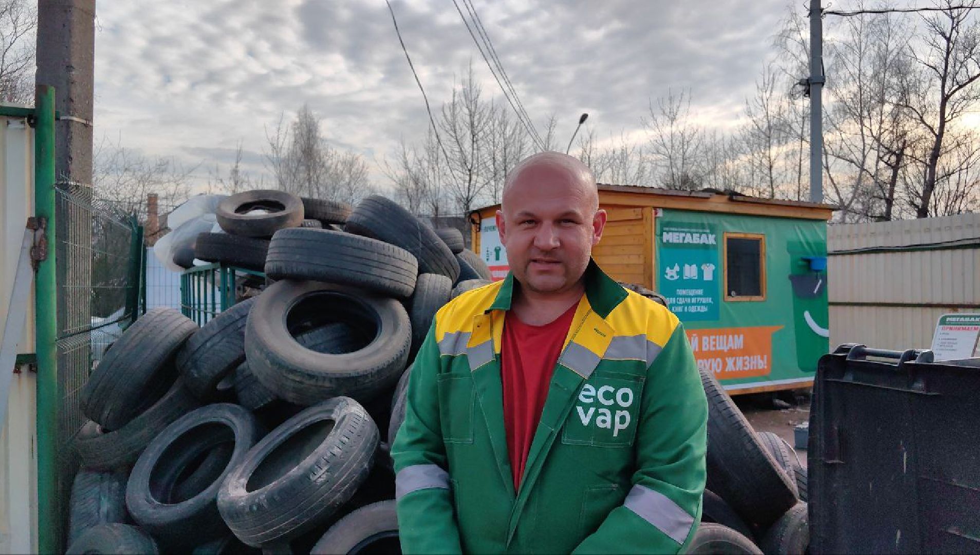 шины, мегабак, акция, сертификат, покрышки,