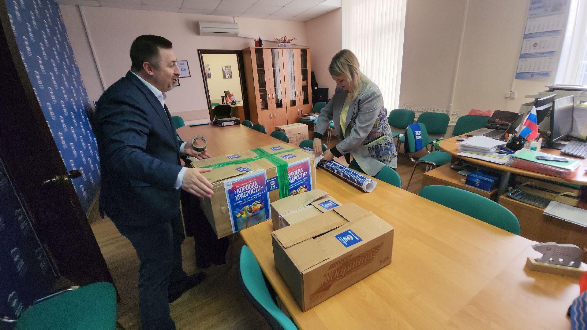 долгопрудный, единая россия, гуманитарная помощь, лнр, дом малютки, дети,Совет депутатов Долгопрудного,