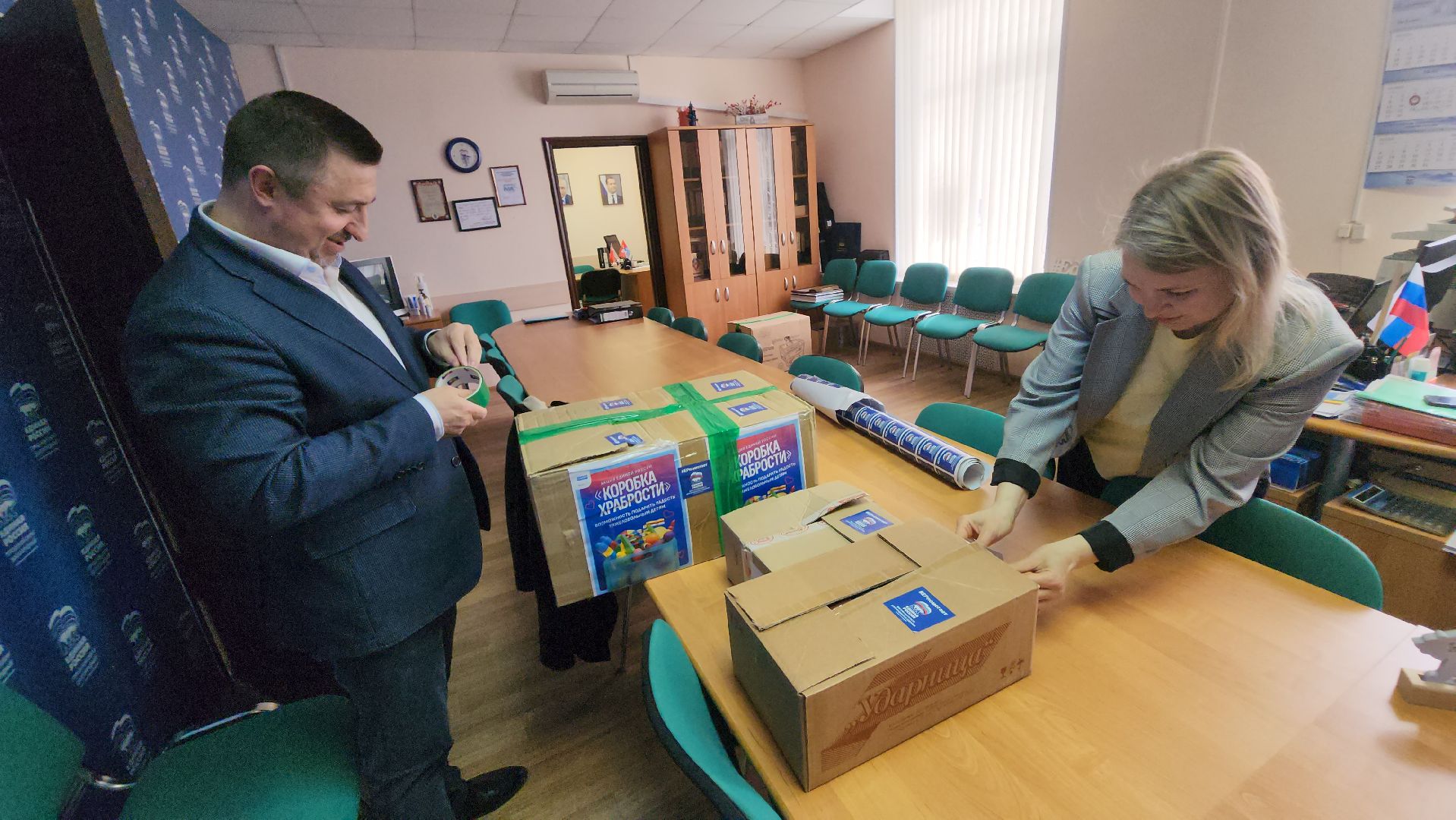 долгопрудный, единая россия, гуманитарная помощь, лнр, дом малютки, дети,Совет депутатов Долгопрудного,