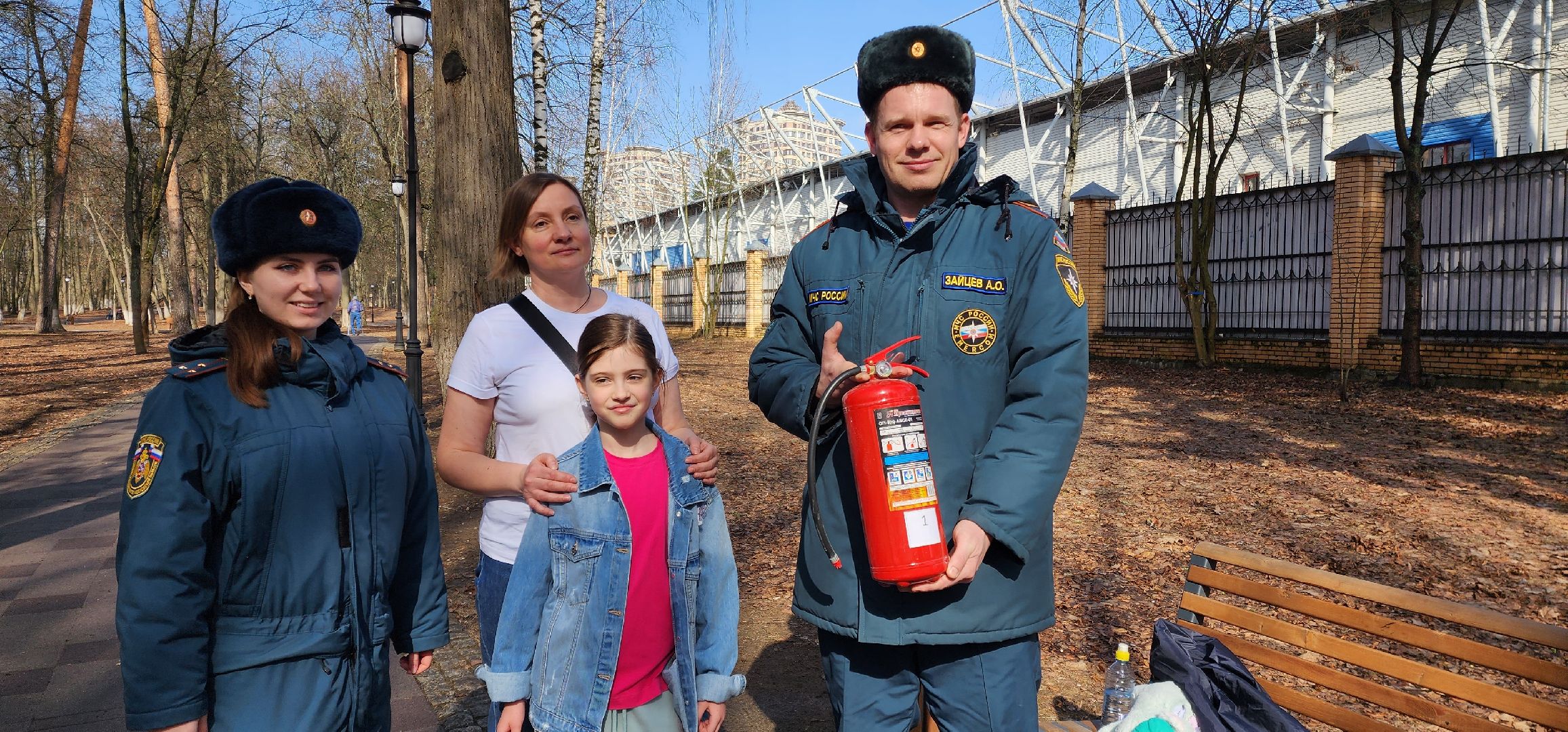 раменское, общество, пожарная безопасность, акция в городском парке, правила пользования огнетушителем,