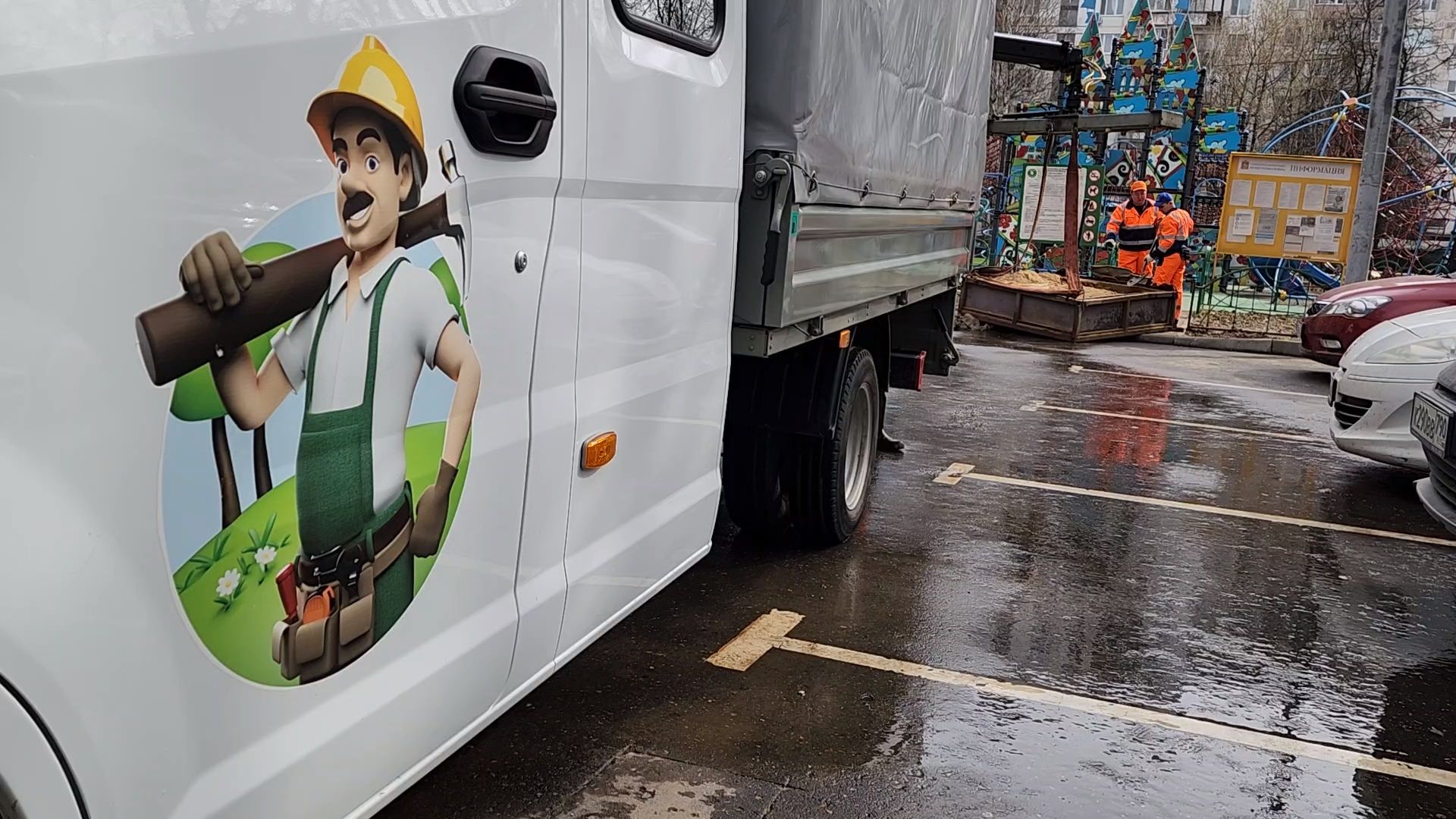 Одинцово, густ, густ мо, детские игровые площадки, ремонтная бригада, мбу,