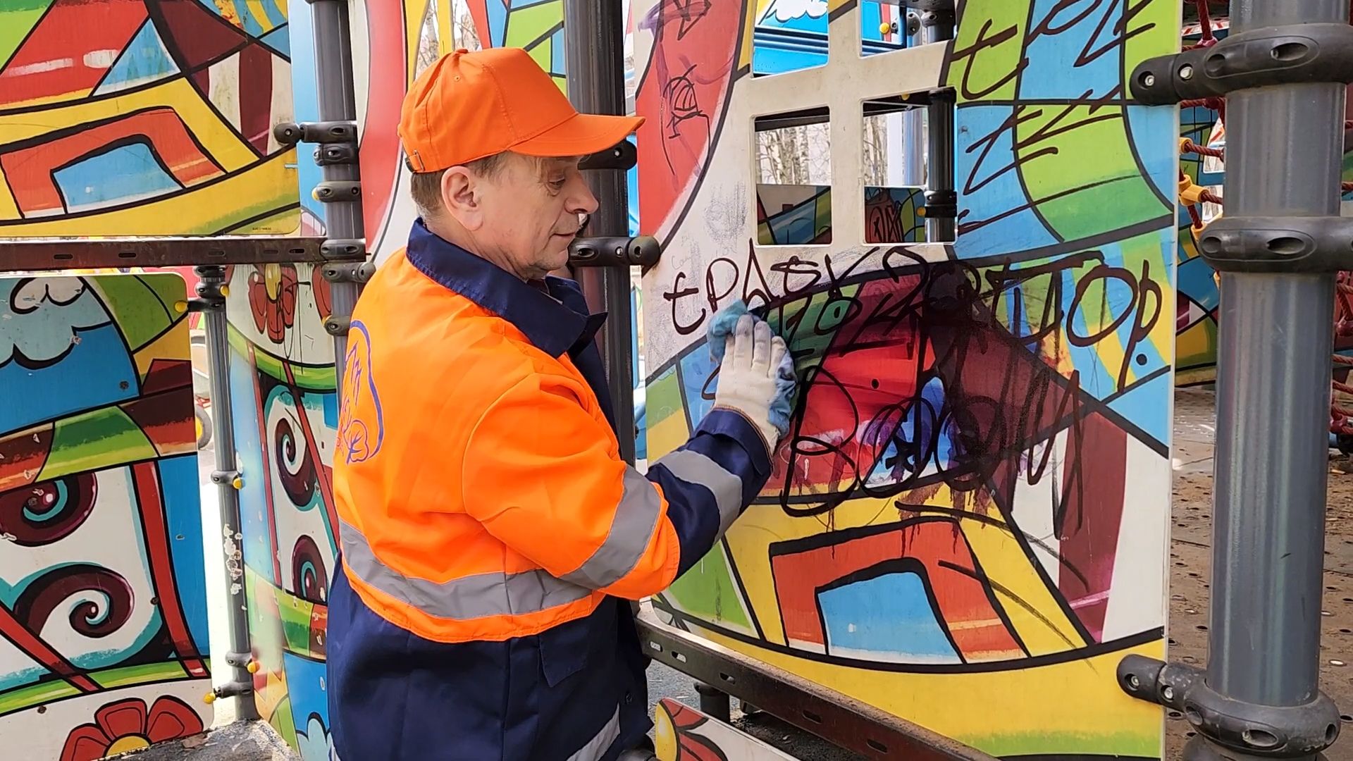 Одинцово, густ, густ мо, детские игровые площадки, ремонтная бригада, мбу,