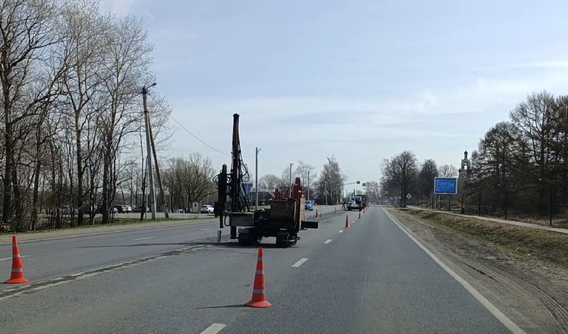 Бронницы, Дороги, Тросовое ограждение, безопасные дороги,