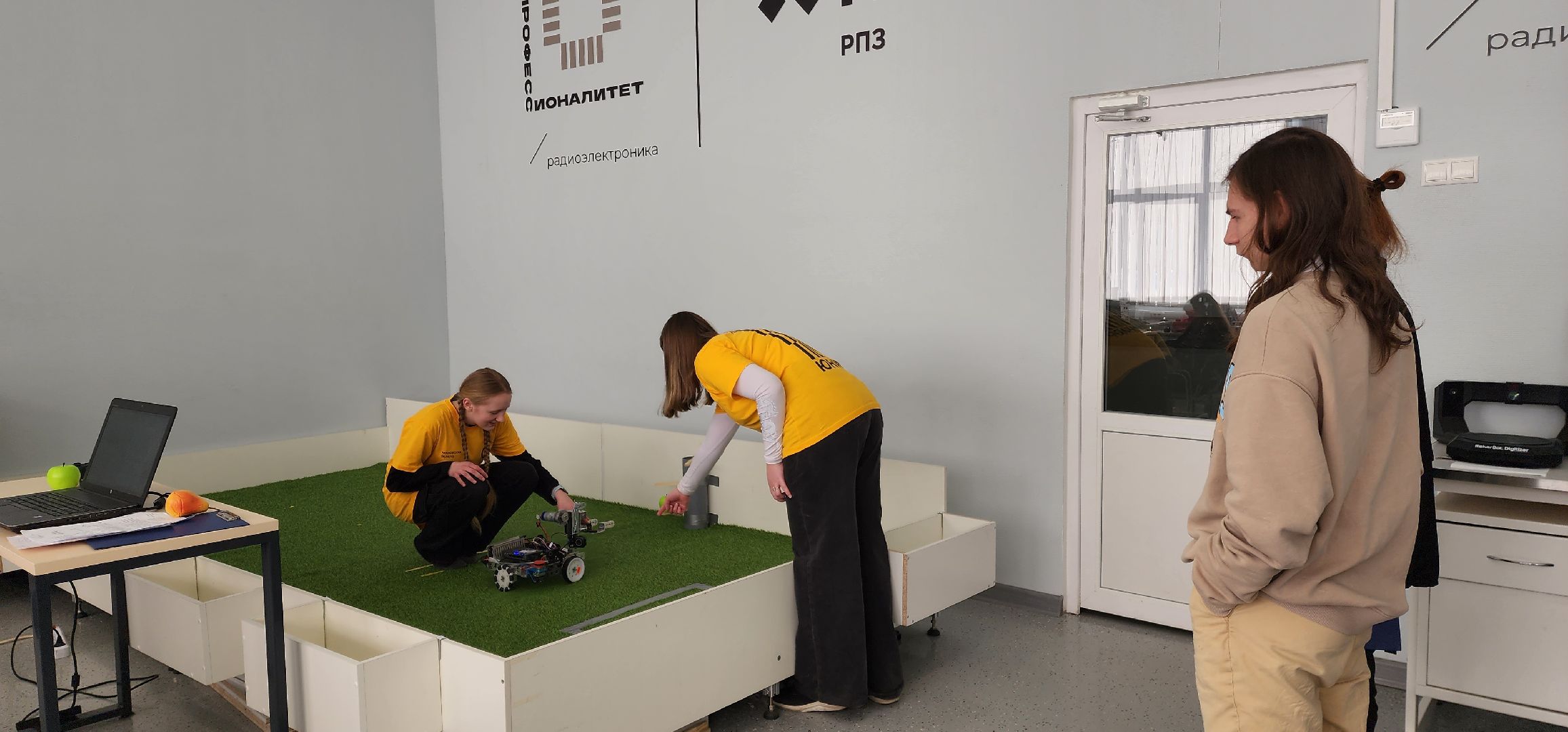 раменское, образование, раменский колледж, региональный этап чемпионата профессионалы, мобильная робототехника,