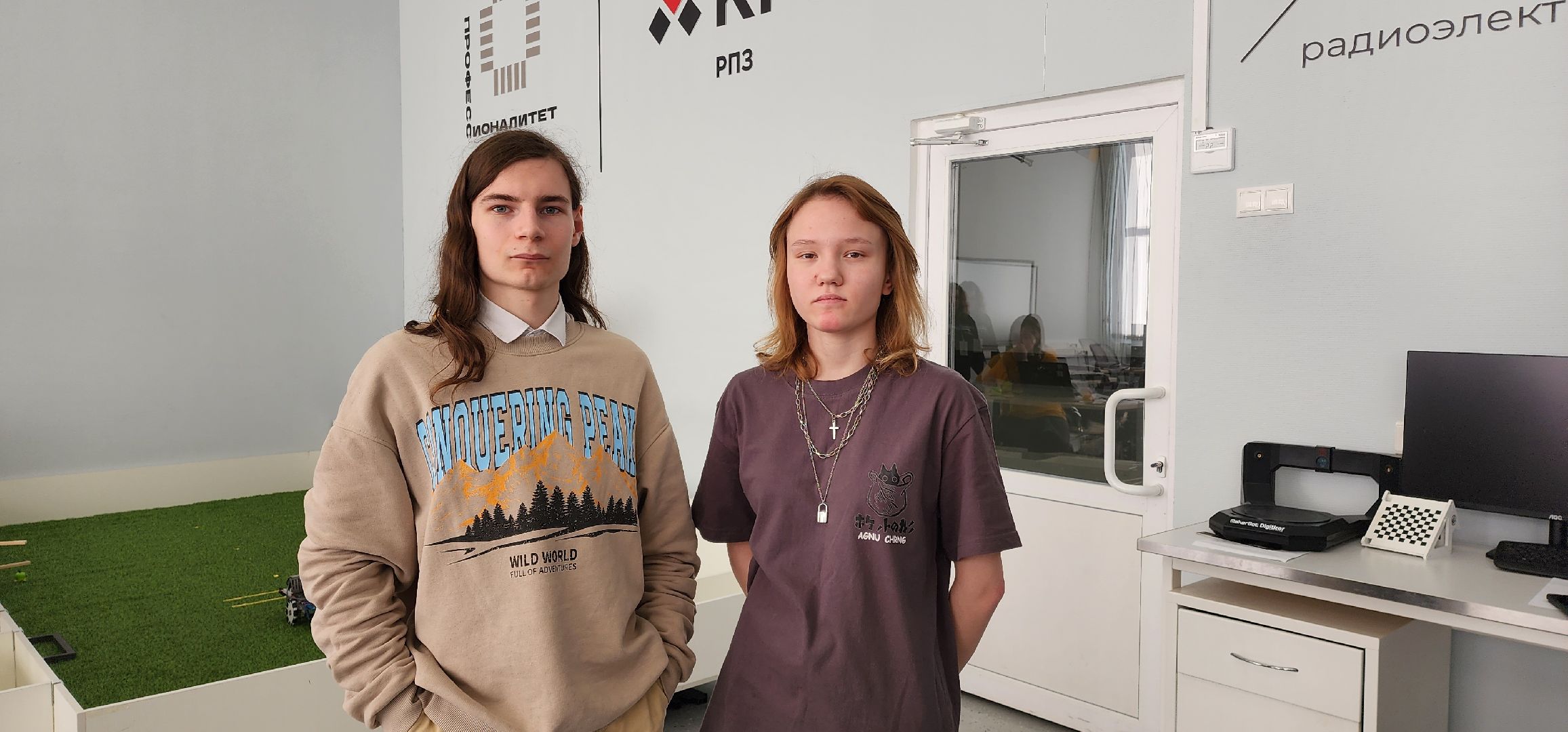 раменское, образование, раменский колледж, региональный этап чемпионата профессионалы, мобильная робототехника,