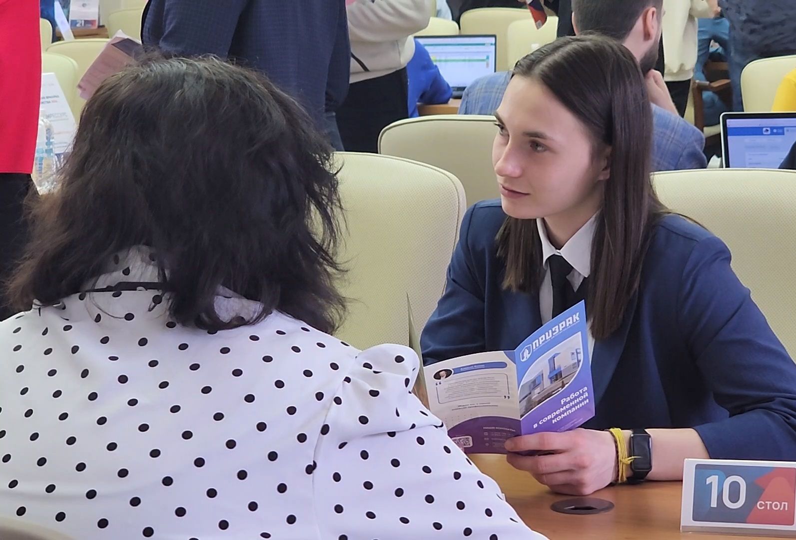 Дубна, оэз дубна, ярмарка вакансий, Центр занятости московской области,