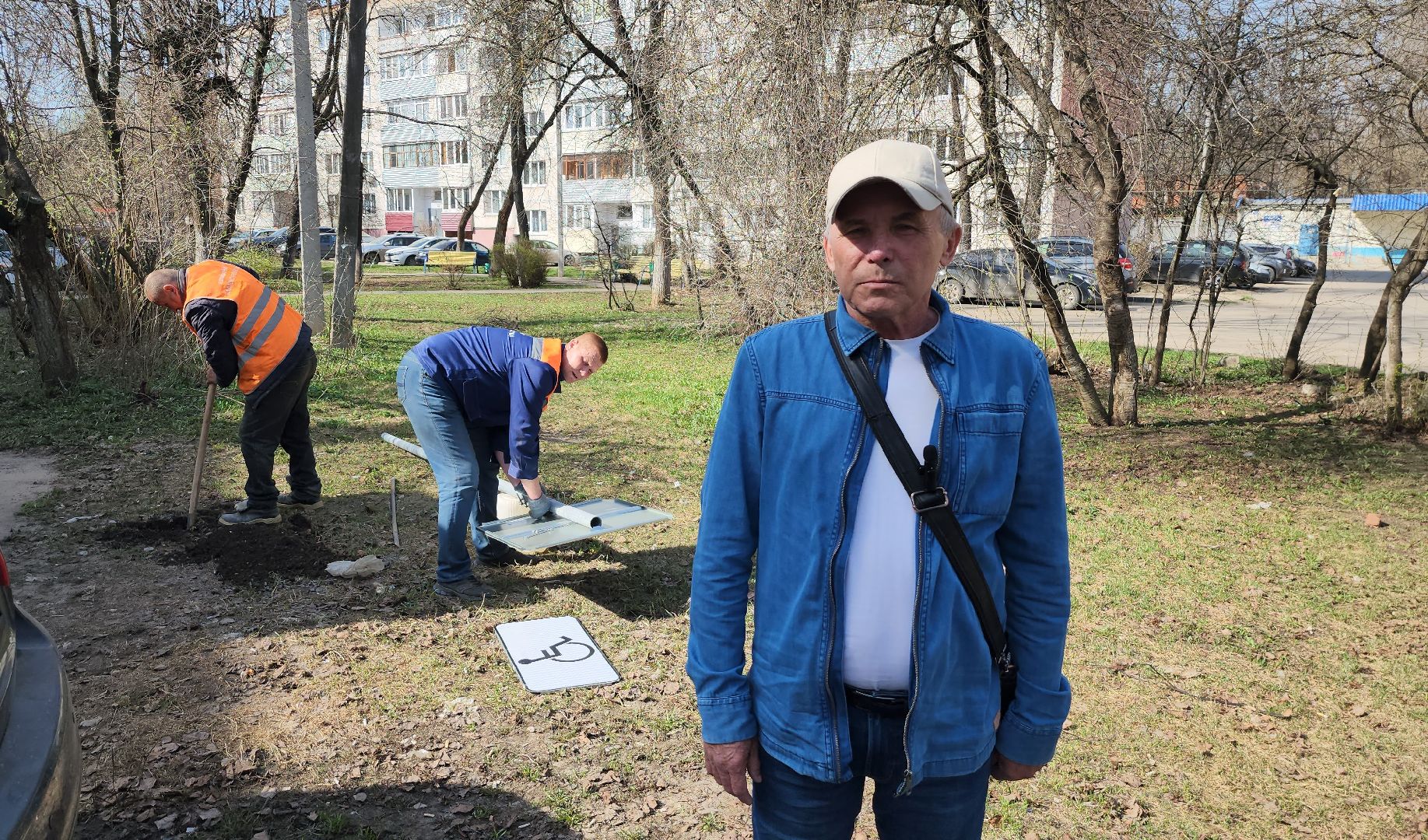 серпухов, улица красный текстильщик, парковка для инвалида, комбинат благоустройства, мкд, транспорт, благоустройство,