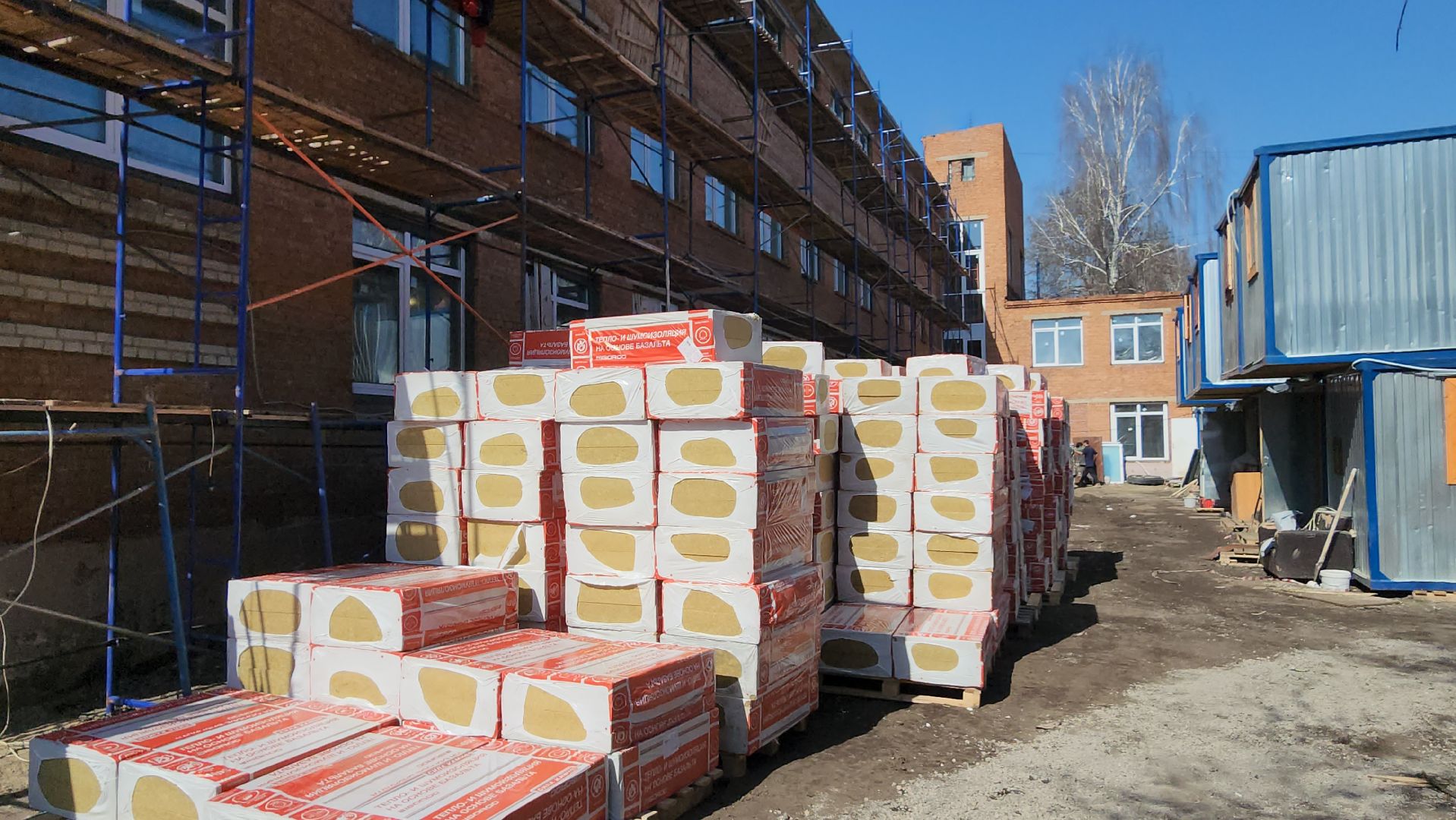 серпухов, школа 16, улица космонавтов, капитальный ремонт, образование, фасады,