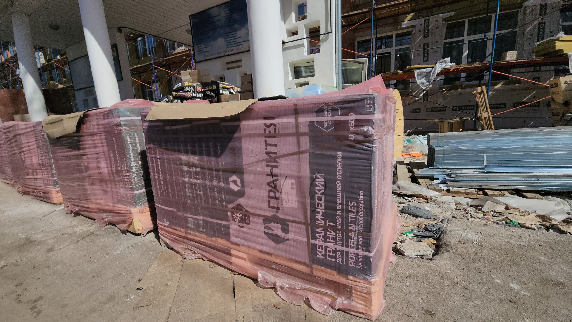 серпухов, школа 16, улица космонавтов, капитальный ремонт, образование, фасады,