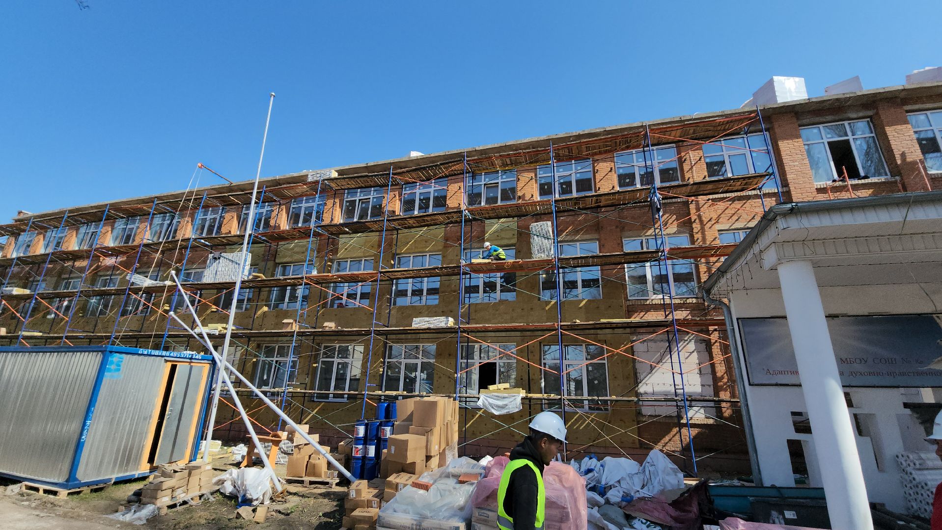 серпухов, школа 16, улица космонавтов, капитальный ремонт, образование, фасады,