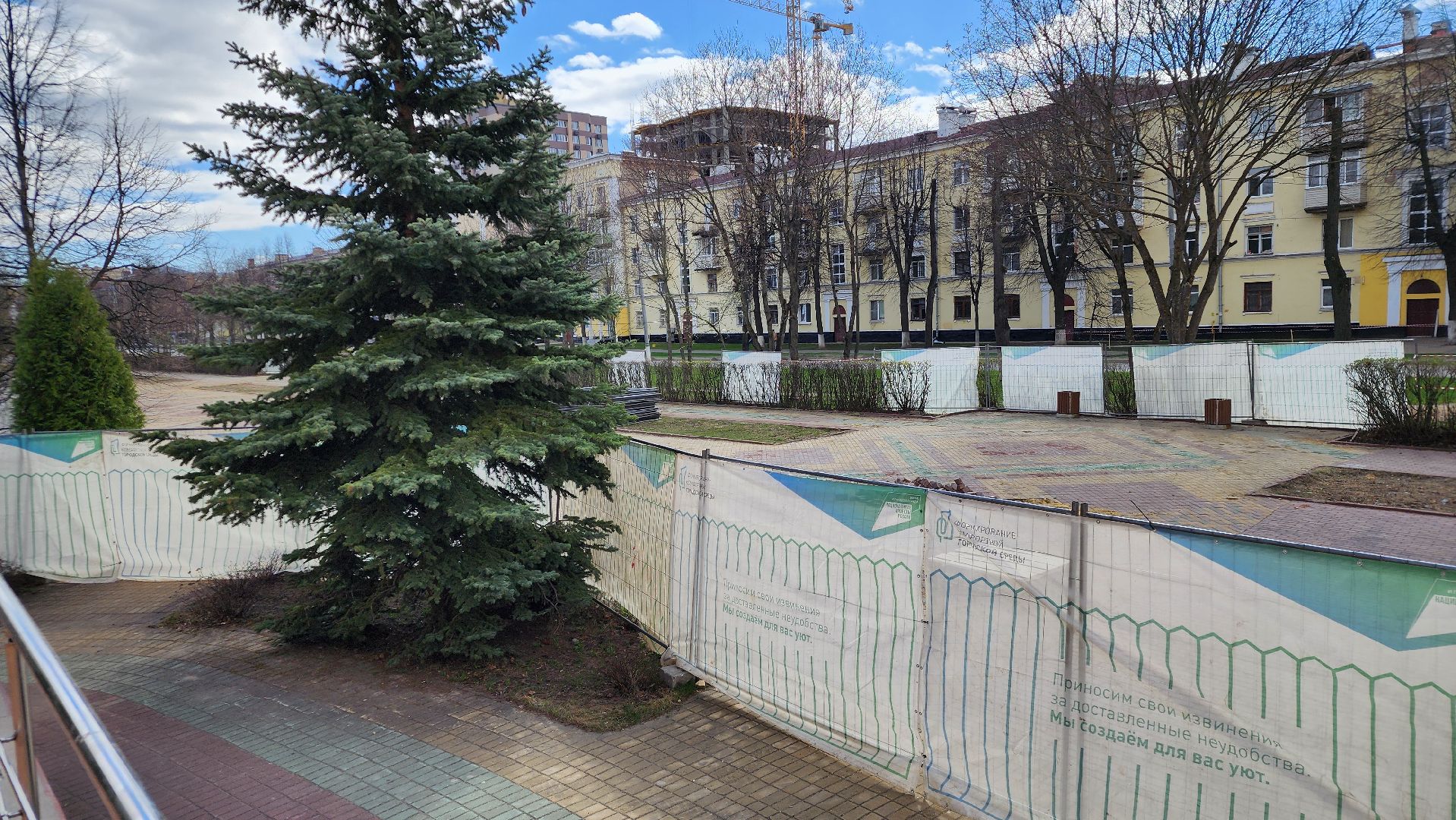 ступино, бульвар победы, городская среда,