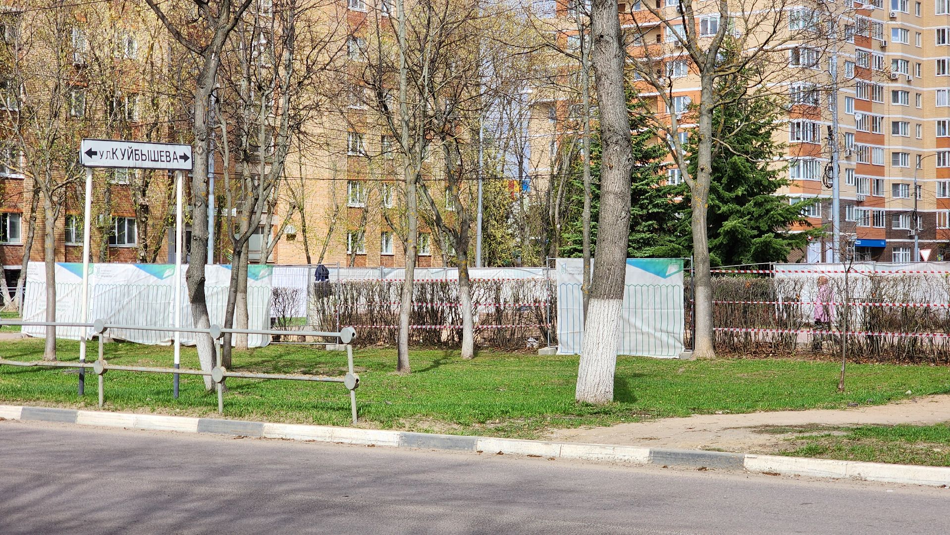 ступино, бульвар победы, городская среда,