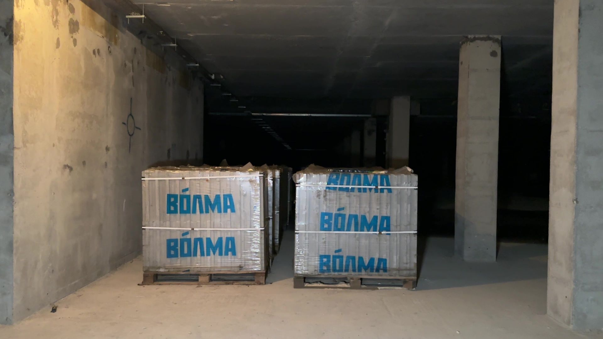 Реутов, паркинг, долгострой, НПО достроит,