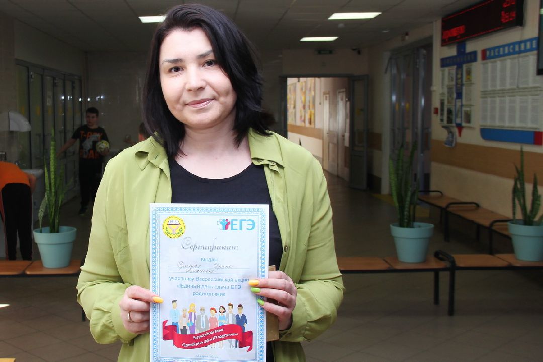 ЕГЭ, Власиха, экзамен, стобалльник, школьная программа, ученики, школа