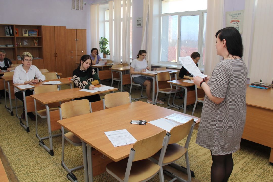 ЕГЭ, Власиха, экзамен, стобалльник, школьная программа, ученики, школа