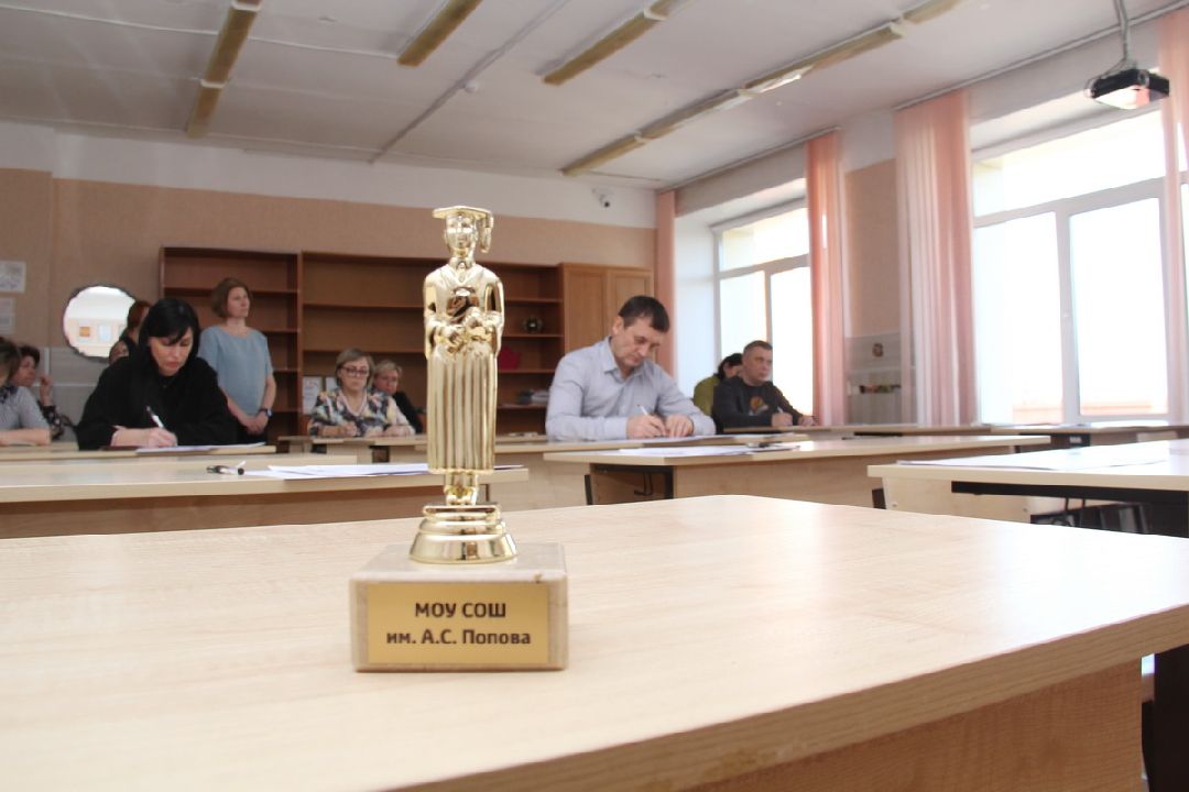 ЕГЭ, Власиха, экзамен, стобалльник, школьная программа, ученики, школа