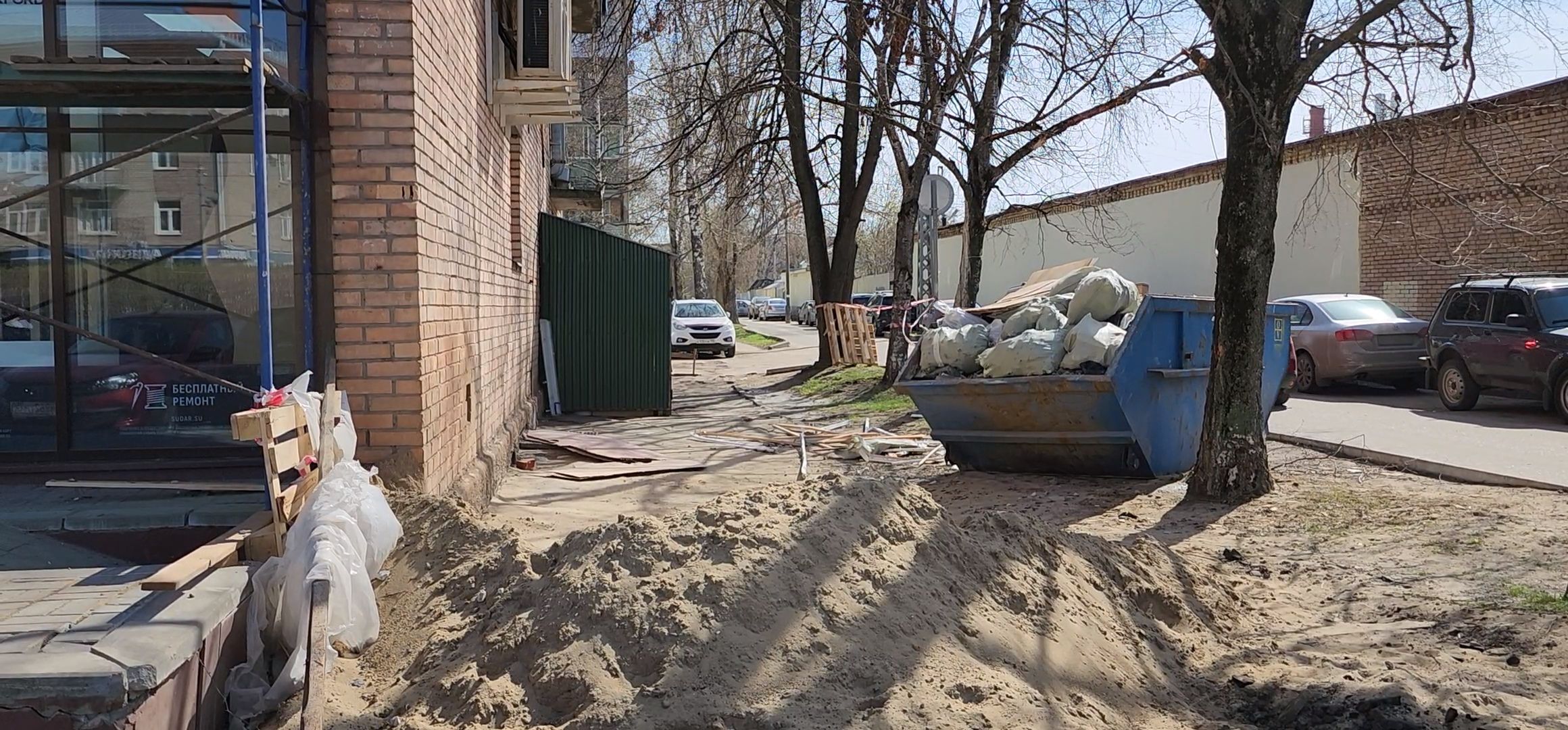 Коломна, капитальный ремонт, гостиница,