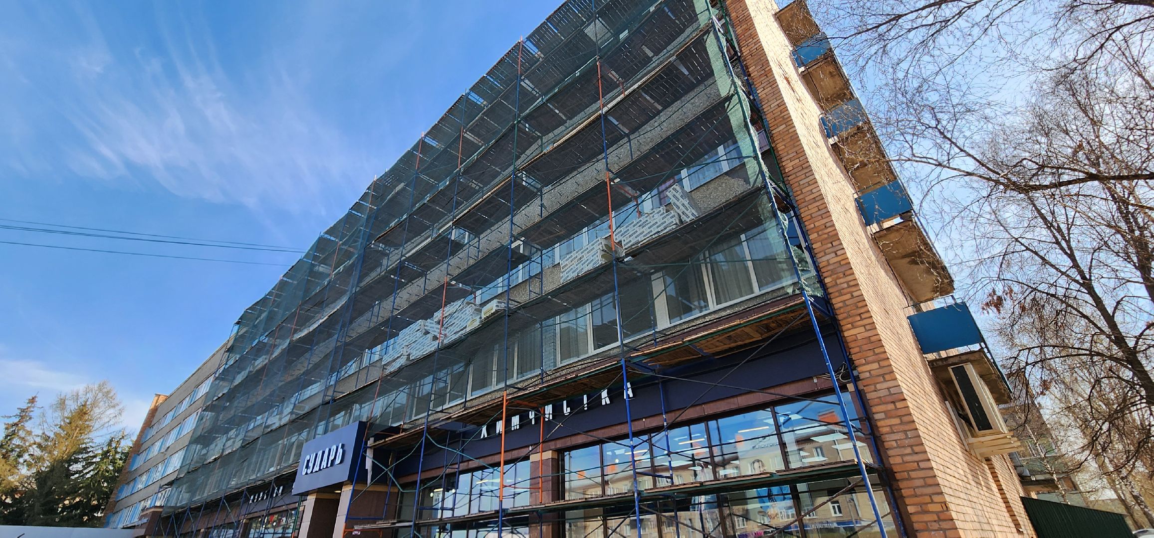 Коломна, капитальный ремонт, гостиница,