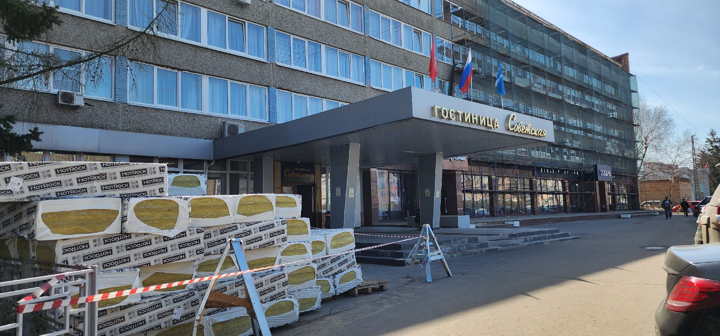 Коломна, капитальный ремонт, гостиница,