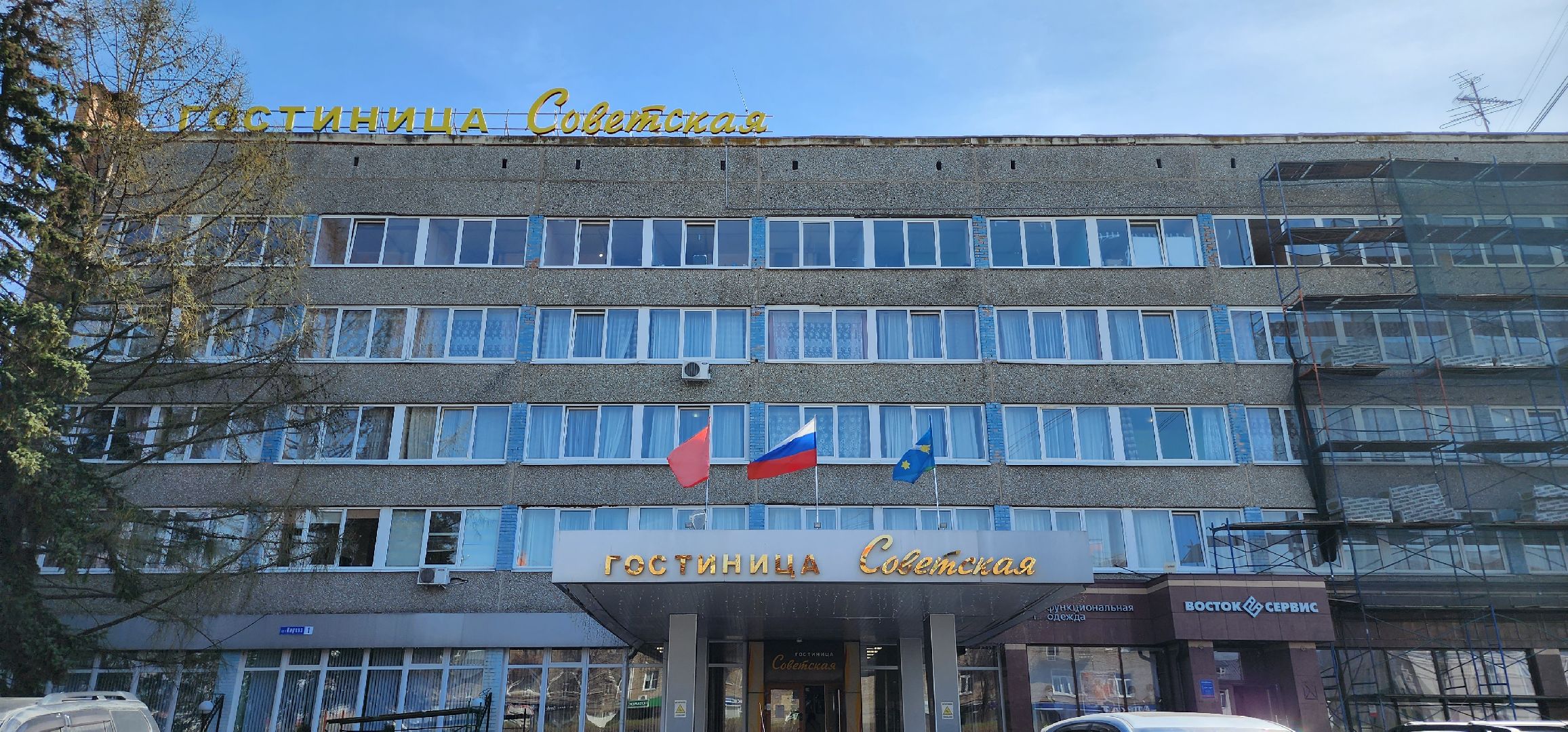 Коломна, капитальный ремонт, гостиница,