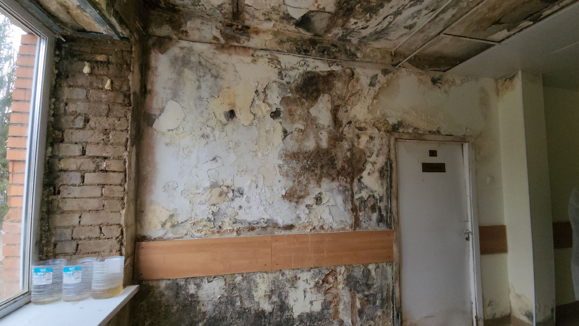 Ремонт, ремонт больницы, руза, рузская больница, рузский городской округ, министерство здравоохранения подмосковья,московская область,