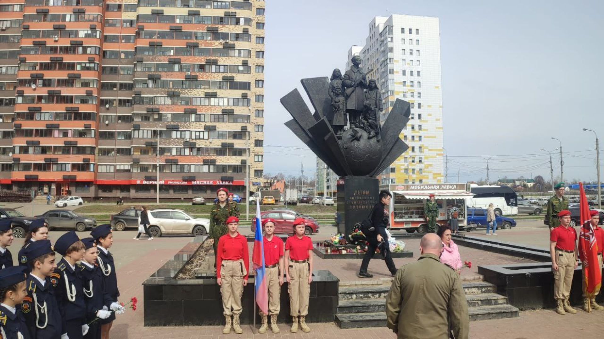 митинг, возложение цветов, памятник, Международный день освобождения узников фашистских концлагерей, юнармия,