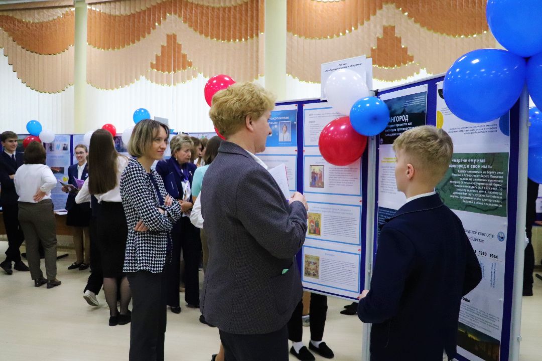 Краснознаменск, форум, школьники, твоя профессиональная карьера, Татьяна Хавренкова