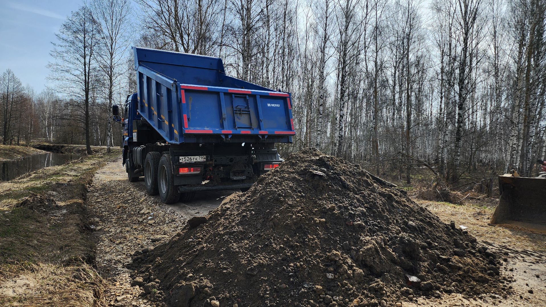 Егорьевск, Подмосковье, Московская область, дороги, подтопление, СНТ,