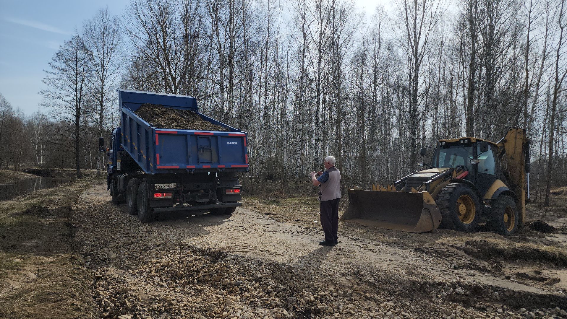 Егорьевск, Подмосковье, Московская область, дороги, подтопление, СНТ,