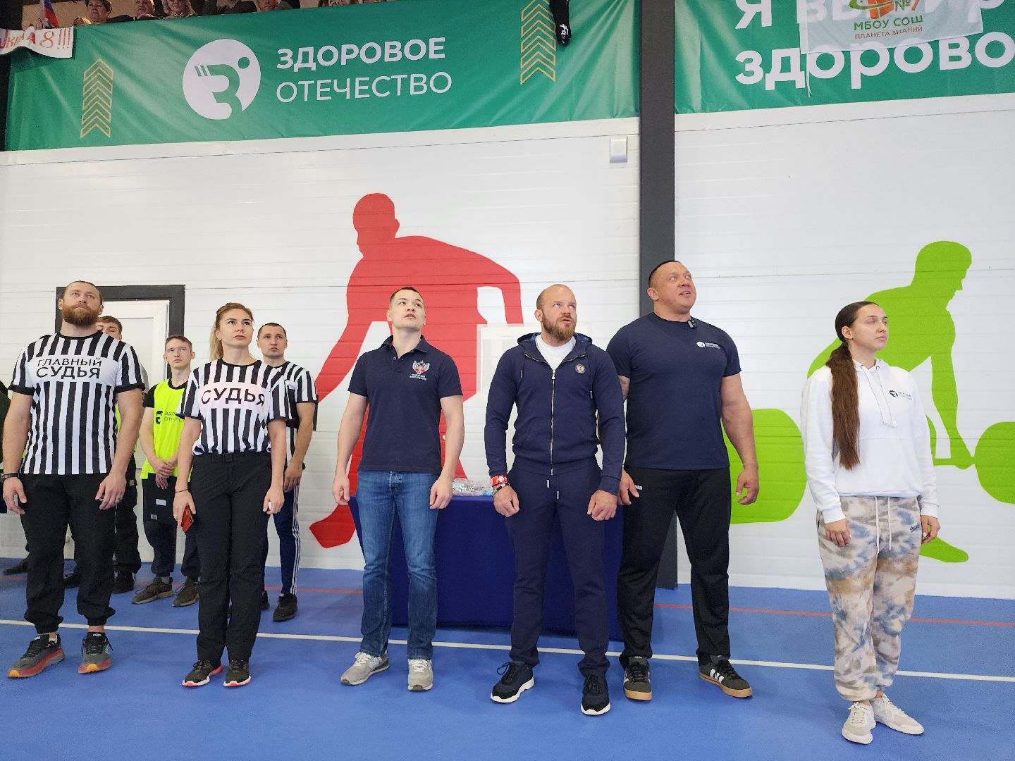 серпухов, тот самый физрук, подмосковье, спорт,