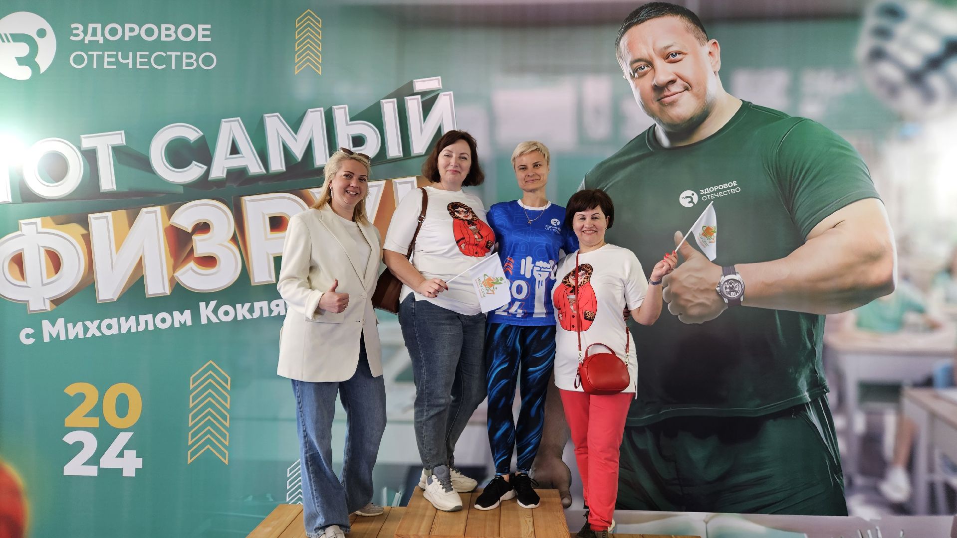 серпухов, тот самый физрук, подмосковье, спорт,